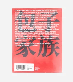 Hachette Pratique Bao Family : cuisine chinoise entre tradition et modernité