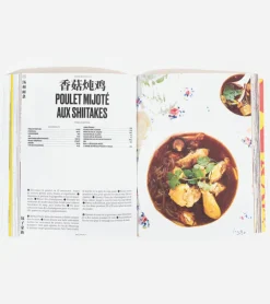 Hachette Pratique Bao Family : cuisine chinoise entre tradition et modernité