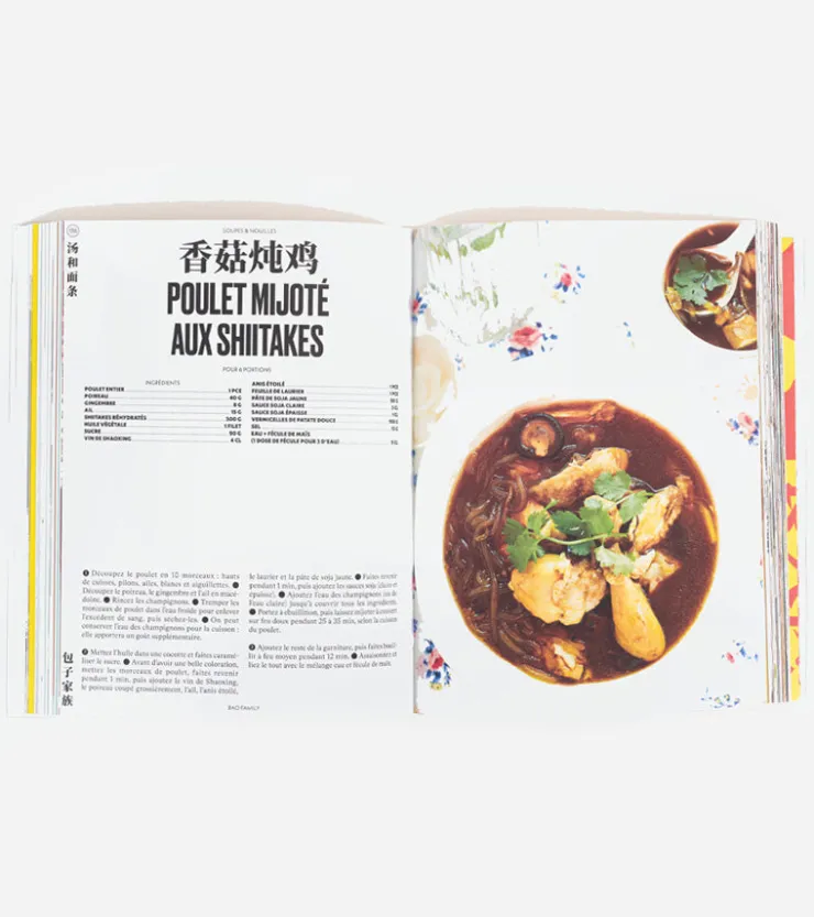 Hachette Pratique Bao Family : cuisine chinoise entre tradition et modernité