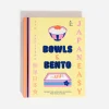 Hachette Pratique Bowls & Bento