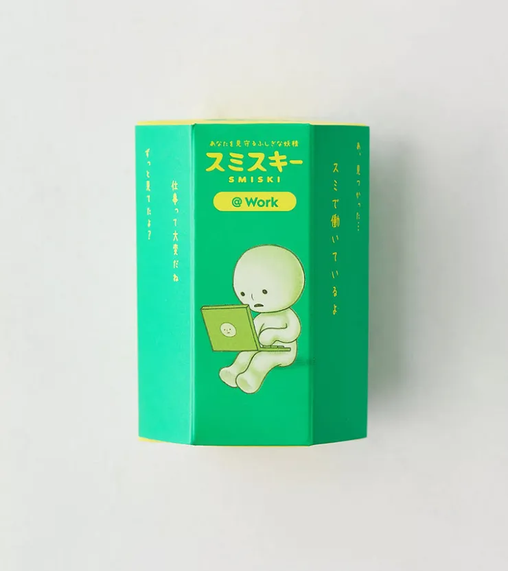 Baby watch Figurine fluorescente Smiski - série Work