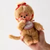 Aliquantum Peluche Monchhichi Kiki - Fille Beige